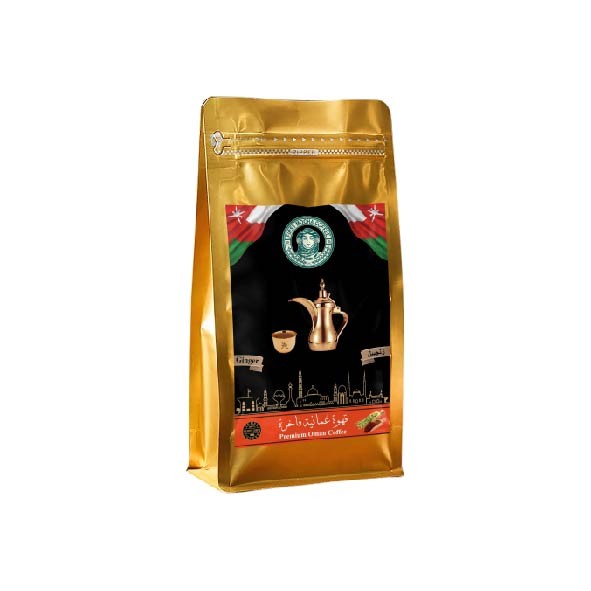 Omani Coffee (With Ginger)- 400gr