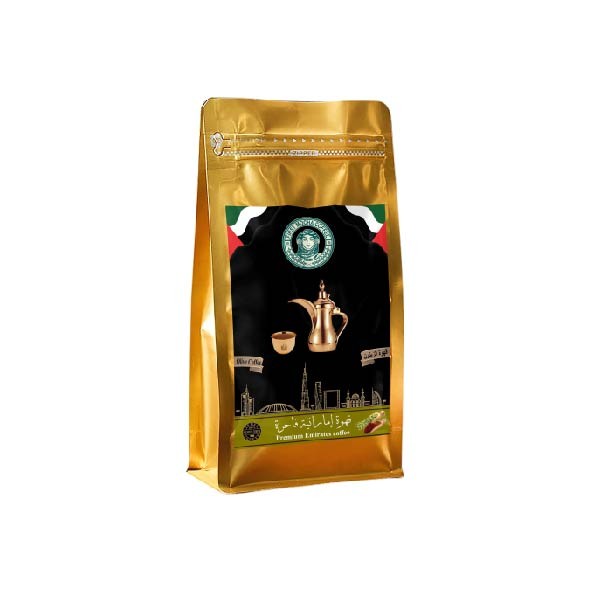 Emirati Coffee Olive (Extra Gold) - 400gr