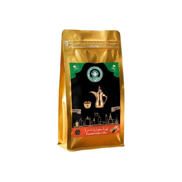 Saudi coffee with Ginger  - 400gr