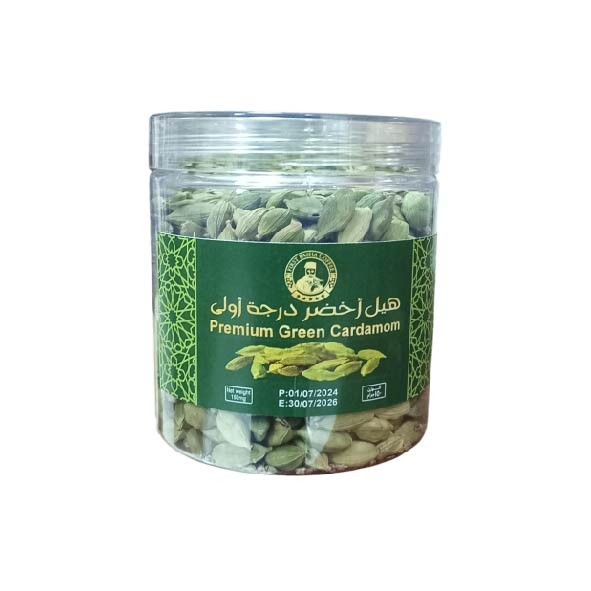 Premium Green Cardamom 150gr