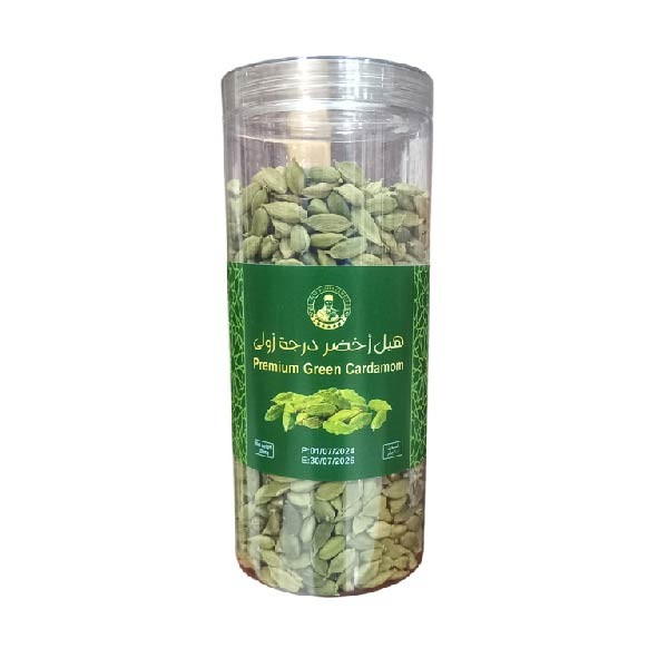 Premium Green Cardamom 300gr