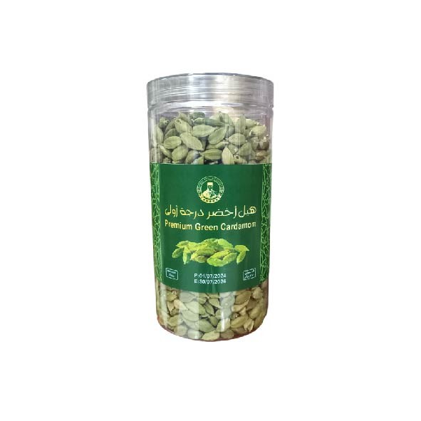 Premium Green Cardamom 250gr