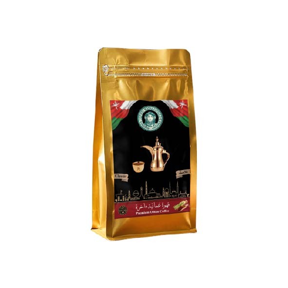 Omani Coffee (Classic)- 400gr