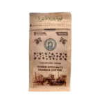 قهوة يمنية (اسبريسو) 250 جرام